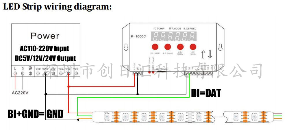 2813B接线.jpg