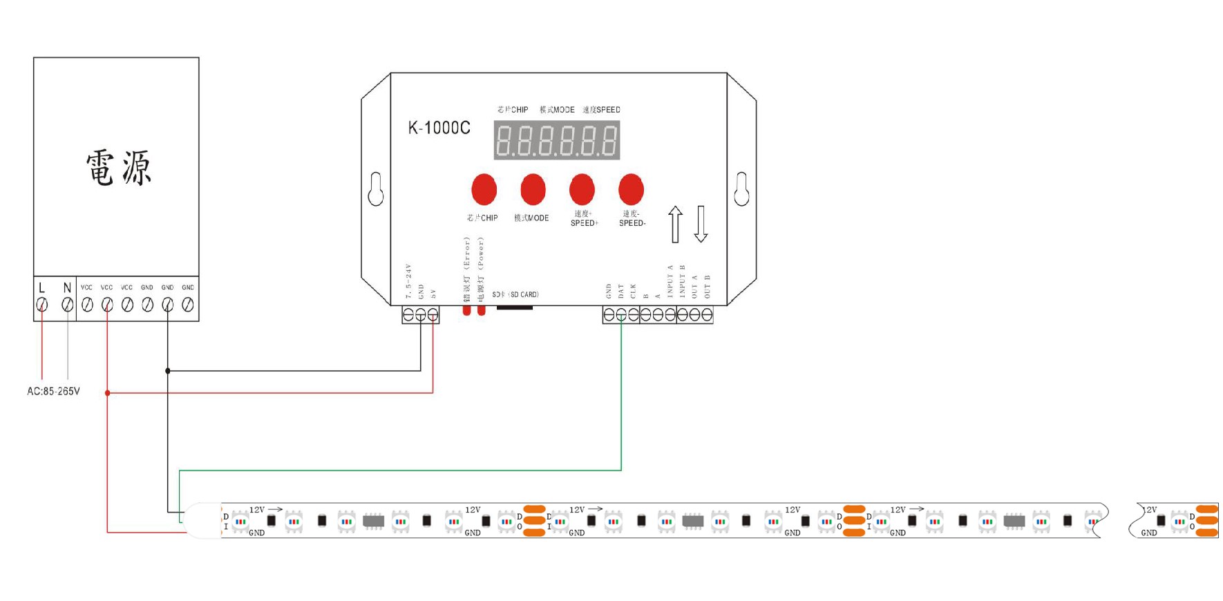 12V FW1903-2835RGB-120D SOT23接线图.jpg