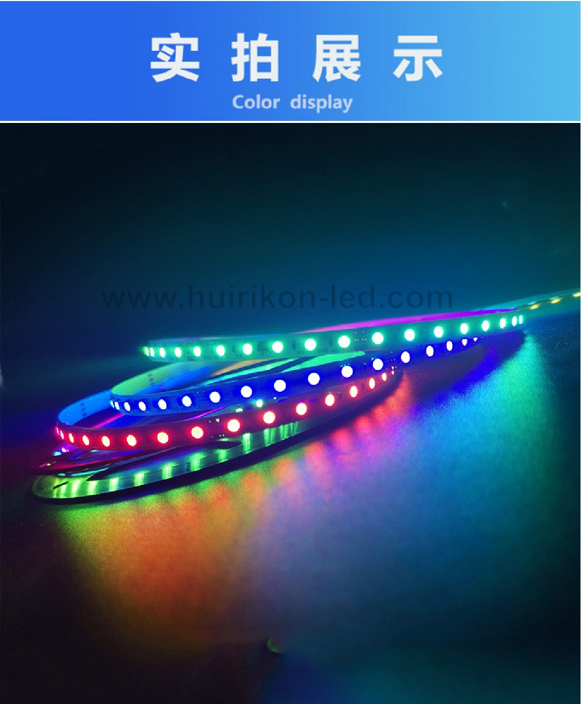 6mm 12v 2835幻彩 详情06.jpg